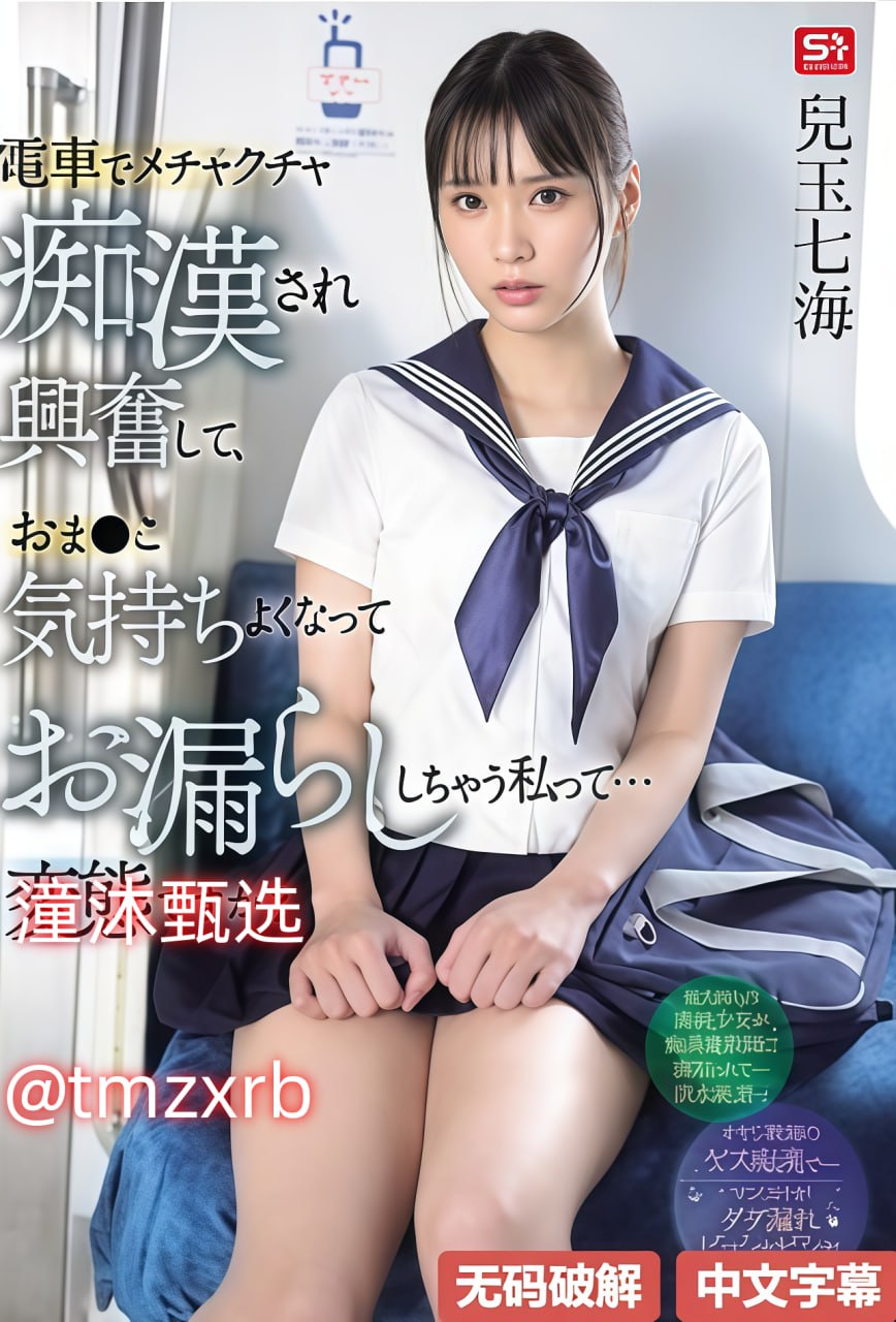 最新亚洲一区二区三区四区无广告在线 - 高清完整版最新亚洲一区...